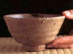 Japanese Tea Ceremony