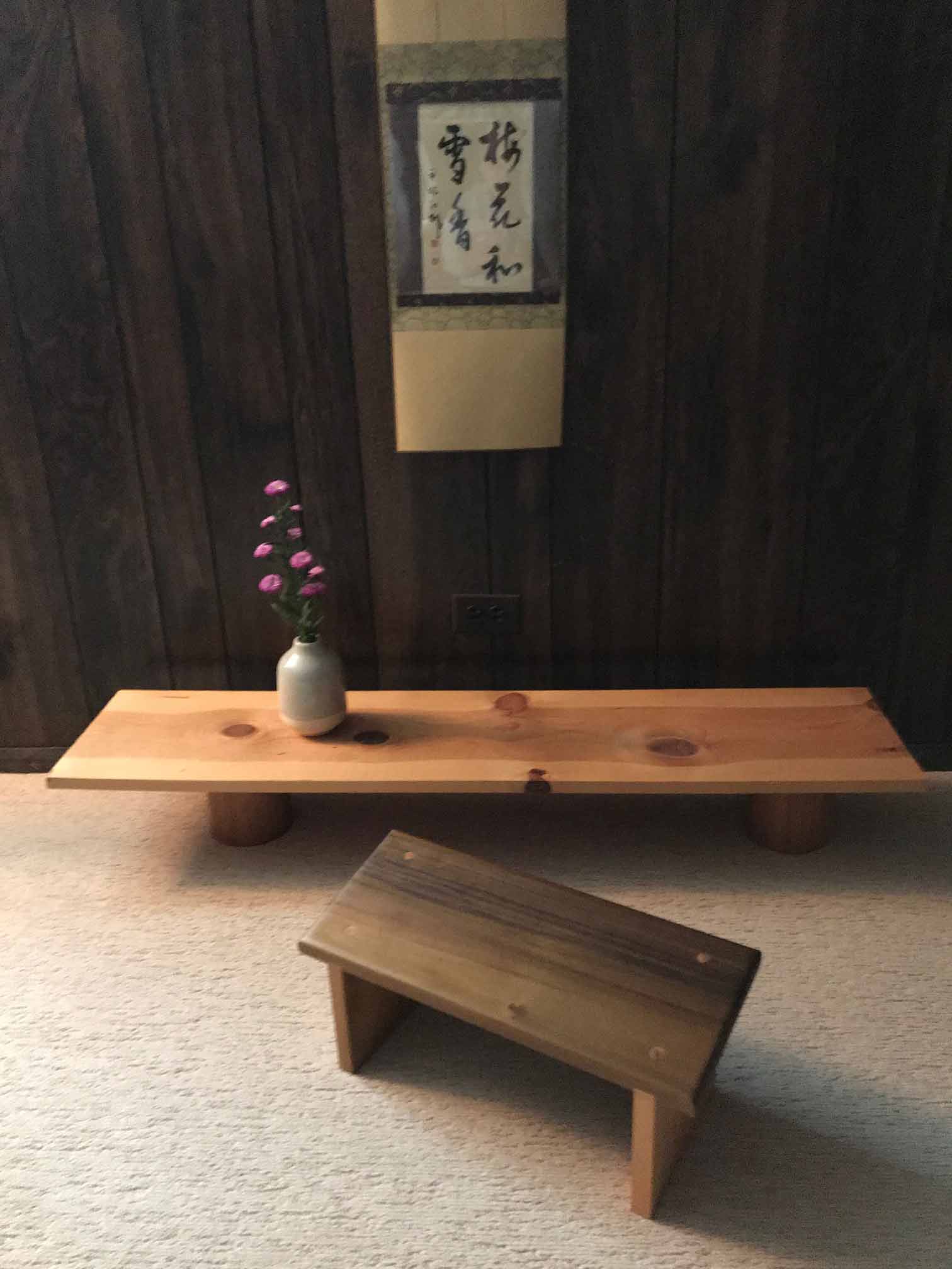 Seiza Bench